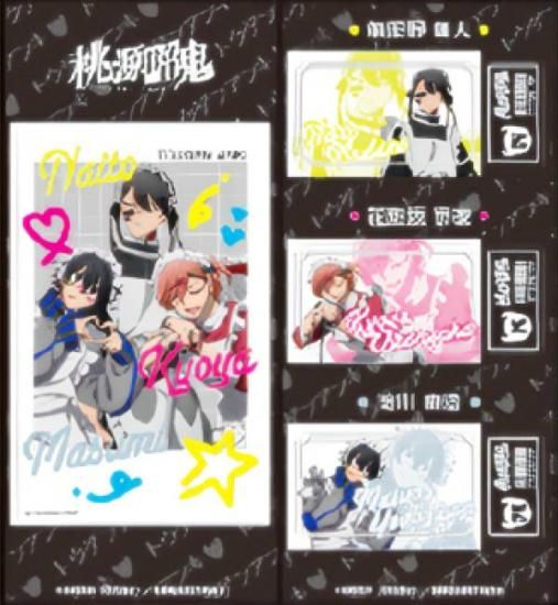 ��̵����̵�͡��ֳ������������B�� �����ŵ� ����餯���֤륹�ƥå����� Vol.2