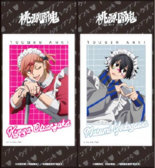 �ڲֳ�������������� �����ŵ� ����餯���֤륹�ƥå����� Vol.2