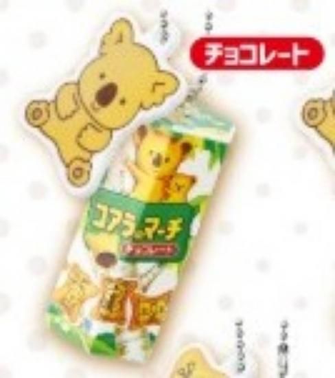 �ڥ��祳�졼�ȡۥ�����Υޡ��� ���������ޥ����å�