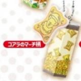 �ڥ�����Υޡ������ۥ�����Υޡ��� ���������ޥ����å�