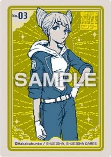 ��No.03 ���㥹�ߥ���Ի�������Υ��󥿡� ���ꥢ�����ɥ��쥯����󥬥� �������ɤΤ�