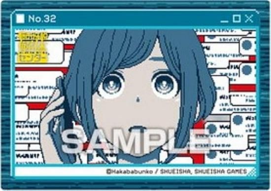 ��No.32 ʡ�褢���ߡ��Ի�������Υ��󥿡� ���ꥢ�����ɥ��쥯����󥬥� �������ɤΤ�