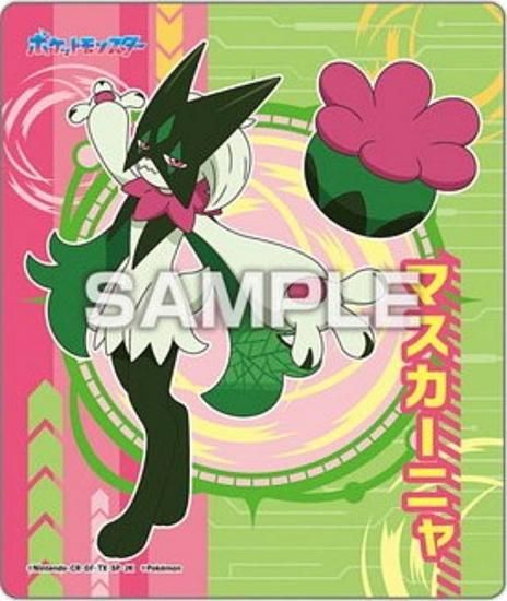 �ڥޥ������˥�ۥݥ��åȥ�󥹥��� �ݥ����ޥ��ͥåȥ��쥯����󥬥� �ᥬ�ܥ�ơ��� ���ޥ��ͥåȤΤ�