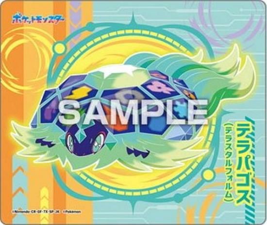 �ڥƥ�ѥ���(�ƥ饹����ե����)�ۥݥ��åȥ�󥹥��� �ݥ����ޥ��ͥåȥ��쥯����󥬥� �ᥬ�ܥ�ơ��� ���ޥ��ͥåȤΤ�