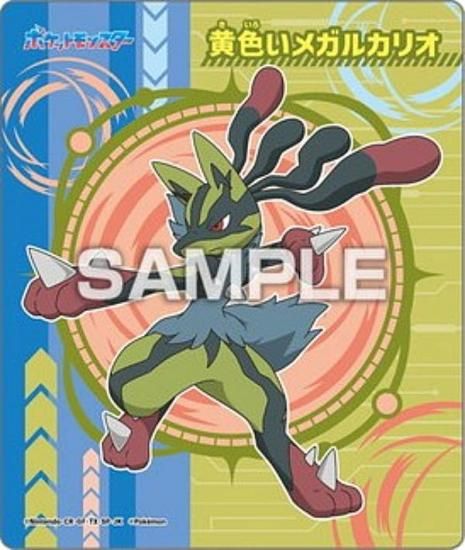 �ڲ������ᥬ�륫�ꥪ�ۥݥ��åȥ�󥹥��� �ݥ����ޥ��ͥåȥ��쥯����󥬥� �ᥬ�ܥ�ơ��� ���ޥ��ͥåȤΤ�