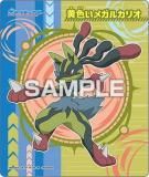 �ڲ������ᥬ�륫�ꥪ�ۥݥ��åȥ�󥹥��� �ݥ����ޥ��ͥåȥ��쥯����󥬥� �ᥬ�ܥ�ơ��� ���ޥ��ͥåȤΤ�