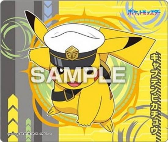 �ڥ���ץƥ�ԥ����奦�ۥݥ��åȥ�󥹥��� �ݥ����ޥ��ͥåȥ��쥯����󥬥� �ᥬ�ܥ�ơ��� ���ޥ��ͥåȤΤ�