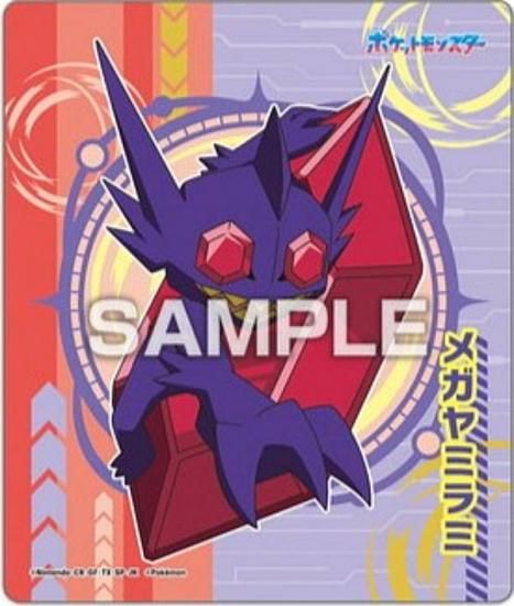 �ڥᥬ��ߥ�ߡۥݥ��åȥ�󥹥��� �ݥ����ޥ��ͥåȥ��쥯����󥬥� �ᥬ�ܥ�ơ��� ���ޥ��ͥåȤΤ�