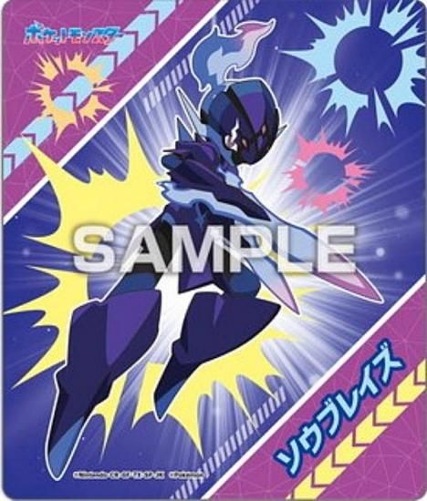 �ڥ����֥쥤���ۥݥ��åȥ�󥹥��� �ݥ����ޥ��ͥåȥ��쥯����󥬥� �ᥬ�ܥ�ơ��� ���ޥ��ͥåȤΤ�