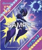 �ڥ����֥쥤���ۥݥ��åȥ�󥹥��� �ݥ����ޥ��ͥåȥ��쥯����󥬥� �ᥬ�ܥ�ơ��� ���ޥ��ͥåȤΤ�