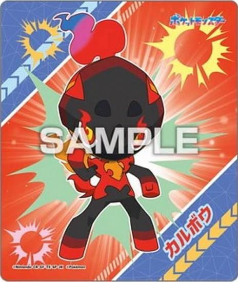 �ڥ���ܥ��ۥݥ��åȥ�󥹥��� �ݥ����ޥ��ͥåȥ��쥯����󥬥� �ᥬ�ܥ�ơ��� ���ޥ��ͥåȤΤ�