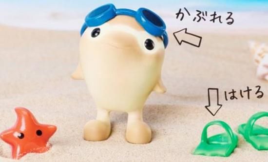 �ڥ��ˡ����ǥ�����Hello���ԥ󥭡�