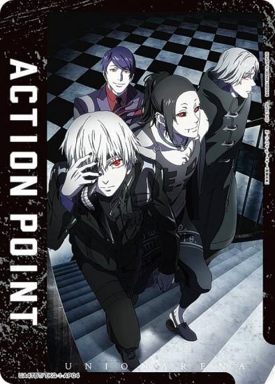 ��˥��󥢥꡼�� UA47BT/TKG-1-AP04 [���������ݥ���ȥ�����] UNION ARENA �֡��������ѥå� �������ȡ����硼������ ���꡼��