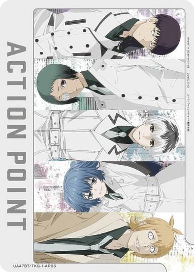 ��˥��󥢥꡼�� UA47BT/TKG-1-AP06 [���������ݥ���ȥ�����] UNION ARENA �֡��������ѥå� �������ȡ����硼������ ���꡼��