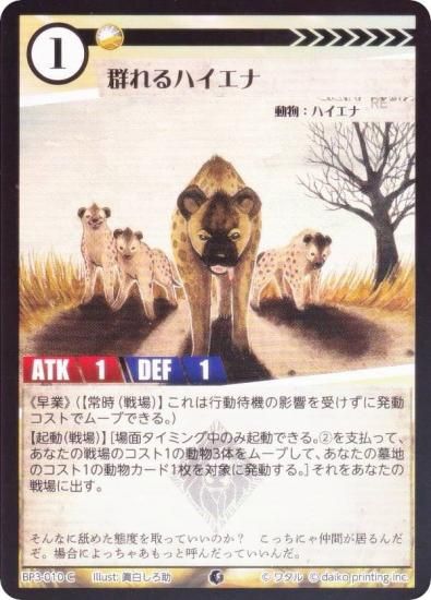 ��Foil�ۥ��˥ޥ륫���ɥ����� BP3-010 �����ϥ����� (C �����) �֡��������ѥå� �������