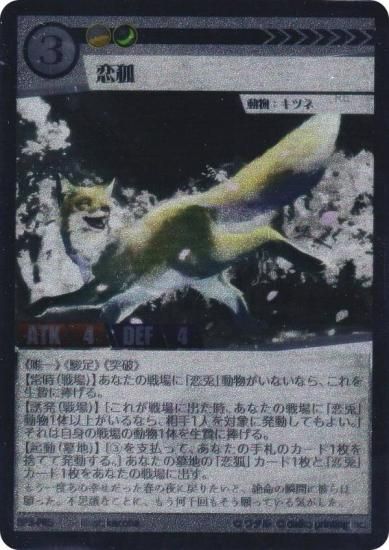 ���˥ޥ륫���ɥ����� BP3-PR5 ���� (PR �ץ���) �֡��������ѥå� ������� �ܥå���PR�����ɥѥå���Ͽ