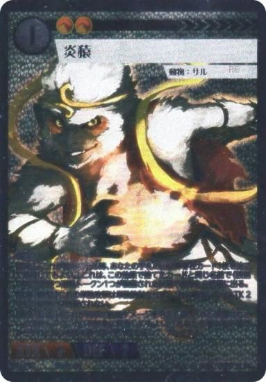 ���˥ޥ륫���ɥ����� BP3-PR7 ��� (PR �ץ���) �֡��������ѥå� ������� �����ȥ�PR�����ɥѥå���Ͽ