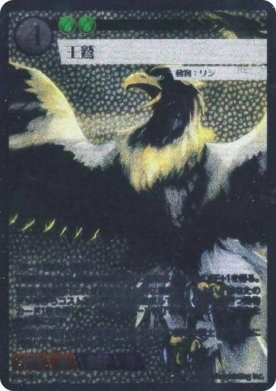 ���˥ޥ륫���ɥ����� BP3-PR11 ���� (PR �ץ���) �֡��������ѥå� ������� �����ȥ�PR�����ɥѥå���Ͽ