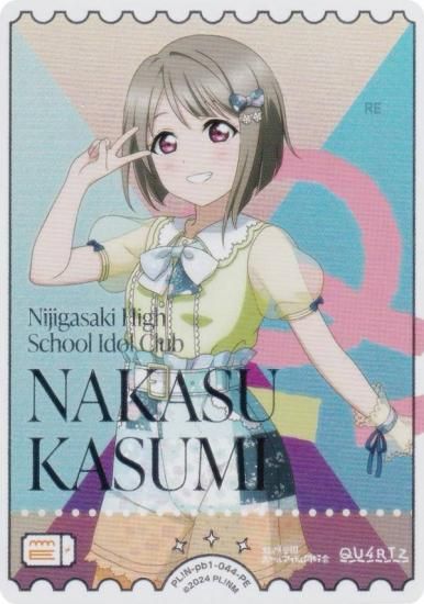 �ڶ��󲡤��ۥ�֥饤�֡����ե�����륫���ɥ����� PL!N-pb1-044-PE ��ܤ����� (PE �ѥ��륨�ͥ륮��)