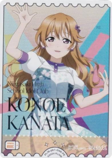 �ڶ��󲡤��ۥ�֥饤�֡����ե�����륫���ɥ����� PL!N-pb1-048-PE �Ṿ���� (PE �ѥ��륨�ͥ륮��)