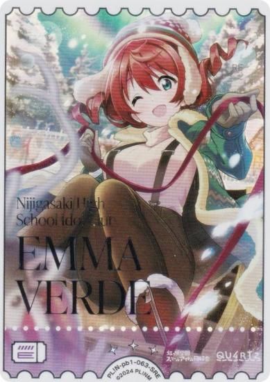 �ڶ��󲡤��ۥ�֥饤�֡����ե�����륫���ɥ����� PL!N-pb1-063-SRE ���ޡ�������� (SRE �����ѡ��쥢���ͥ륮��)