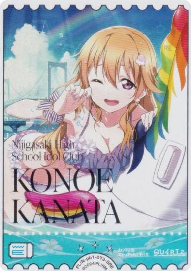 �ڶ��󲡤��ۥ�֥饤�֡����ե�����륫���ɥ����� PL!N-pb1-073-SRE �Ṿ���� (SRE �����ѡ��쥢���ͥ륮��)