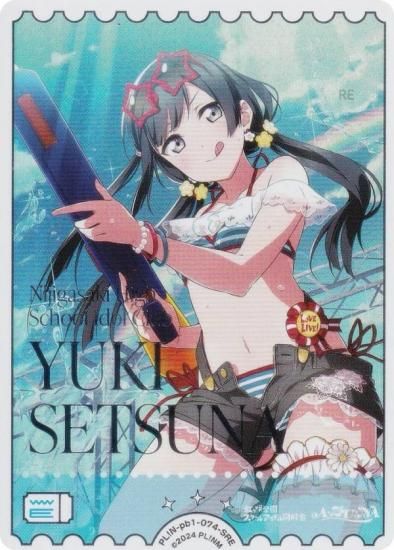 �ڶ��󲡤��ۥ�֥饤�֡����ե�����륫���ɥ����� PL!N-pb1-074-SRE ͥ�ڤ��ĺ� (SRE �����ѡ��쥢���ͥ륮��)