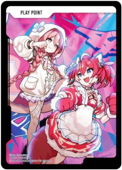 �������������� BP02-082/082 PP������ (PP �ץ쥤�ݥ����) Xross Stars �֡��������ѥå���2�� Exceed Rampage