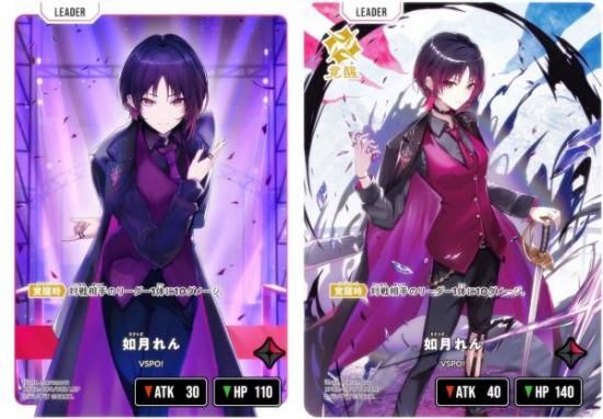 �������������� BP02-084/082 ǡ���� (LRP �꡼�����쥢�ѥ���) Xross Stars �֡��������ѥå���2�� Exceed Rampage