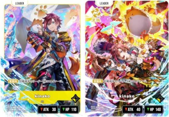 �������������� BP02-096/082 kinako (LRP �꡼�����쥢�ѥ���) Xross Stars �֡��������ѥå���2�� Exceed Rampage