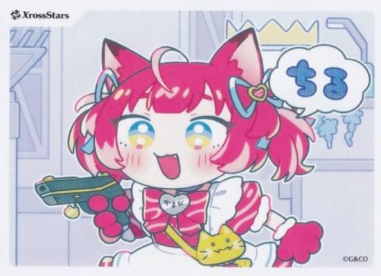 �������������� BP02 [�ָ������/���꡼�֡�11������]�Τ� Xross Stars �֡��������ѥå���2�� Exceed Rampage BOX������ŵ