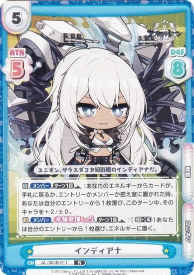 Re�С��� AL/004B-011 ����ǥ����� (R �쥢) �֡��������ѥå� ��������졼�� vol.4