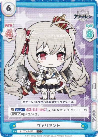 Re�С��� AL/004B-025 �����ꥢ��� (C �����) �֡��������ѥå� ��������졼�� vol.4