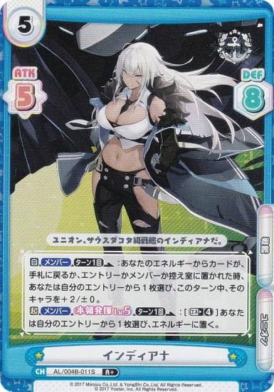 �ڥѥ����Re�С��� AL/004B-011S ����ǥ����� (R�� �쥢) �֡��������ѥå� ��������졼�� vol.4