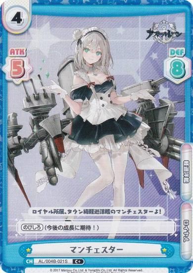 �ڥѥ����Re�С��� AL/004B-021S �ޥ���������� (C�� �����) �֡��������ѥå� ��������졼�� vol.4