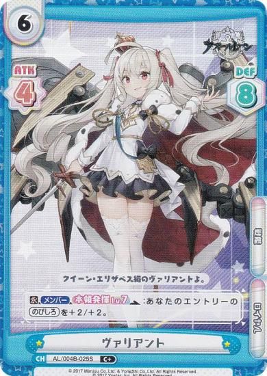 �ڥѥ����Re�С��� AL/004B-025S �����ꥢ��� (C�� �����) �֡��������ѥå� ��������졼�� vol.4