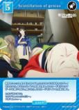 �ӥ�ǥ��Х���TCG �֥饤�� BB-LR2-021SR Scintillation of genius (SR �����ѡ��쥢)