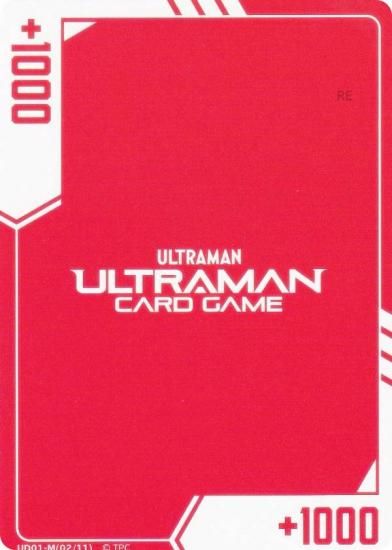 ����ȥ�ޥ󥫡��ɥ����� UD01-M��02/11�� [��1000/�ޡ�����]