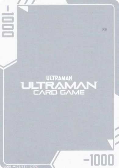 ����ȥ�ޥ󥫡��ɥ����� UD01-M��03/11�� [��1000/�ޡ�����]