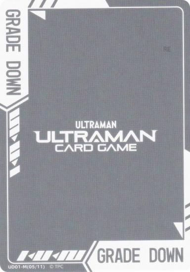 ����ȥ�ޥ󥫡��ɥ����� UD01-M��05/11�� [���졼�ɥ�����/�ޡ�����]