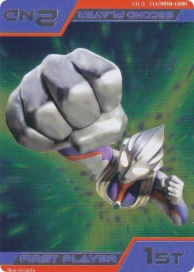 ����ȥ�ޥ󥫡��ɥ����� UD01-M��06/11�� [��ꡦ���ʥ���ȥ�ޥ�ƥ�����/�ޡ�����]