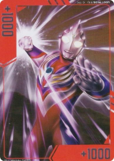 ����ȥ�ޥ󥫡��ɥ����� UD01-M��08/11�� [��1000�ʥ���ȥ�ޥ�ƥ�����/�ޡ�����]