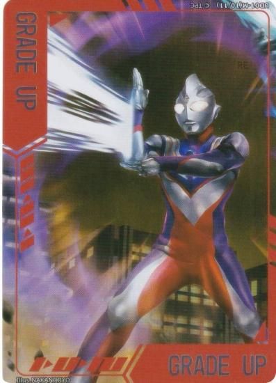 ����ȥ�ޥ󥫡��ɥ����� UD01-M��10/11�� [���졼�ɥ��åסʥ���ȥ�ޥ�ƥ�����/�ޡ�����]