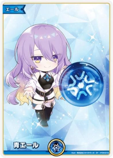 �ڥѥ���ۥۥ��饤�֥��ե�����륫���ɥ����� hY04-010 �ĥ����� (SY ���ڥ���륨����) �֡��������ѥå� ���䥫���������ߥꥪ�� (�ۥ��饤��OCG)