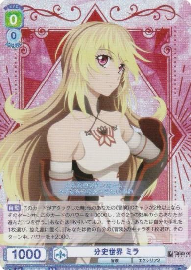 �����������������ĥ֥饦 TAL/01B-001 ʬ������ �ߥ� (RR ���֥�쥢) �֡��������ѥå� �إƥ��륺 ���֡٥��꡼��