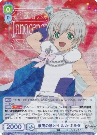 �����������������ĥ֥饦 TAL/01B-002 �뾦���פȤ� �륫���ߥ�� (RR ���֥�쥢) �֡��������ѥå� �إƥ��륺 ���֡٥��꡼��