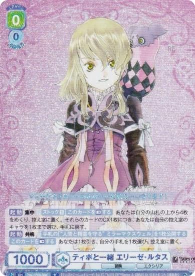 �����������������ĥ֥饦 TAL/01B-004 �ƥ��ݤȰ�� ���꡼�����륿�� (R �쥢) �֡��������ѥå� �إƥ��륺 ���֡٥��꡼��