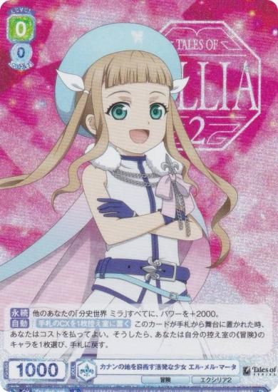 �����������������ĥ֥饦 TAL/01B-005 ���ʥ���Ϥ��ܻؤ���ȯ�ʾ��� ���롦��롦�ޡ��� (R �쥢) �֡��������ѥå� �إƥ��륺 ���֡٥��꡼��