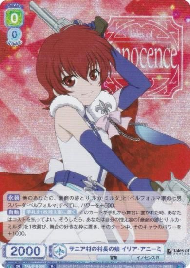 �����������������ĥ֥饦 TAL/01B-006 ���˥�¼��¼Ĺ��̼ ���ꥢ�����ˡ��� (R �쥢) �֡��������ѥå� �إƥ��륺 ���֡٥��꡼��