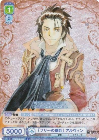 �����������������ĥ֥饦 TAL/01B-009 �֥ե꡼����ʼ�� ��������� (R �쥢) �֡��������ѥå� �إƥ��륺 ���֡٥��꡼��